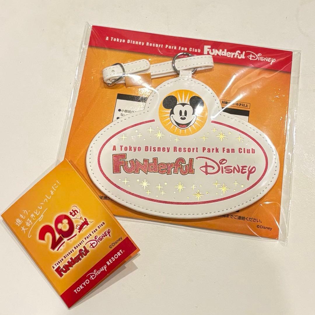 Funful Disney Luggage Tag & Strap Set