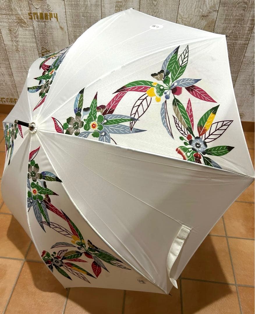 Nihon Waso Kimono Parasol 100% Nylon