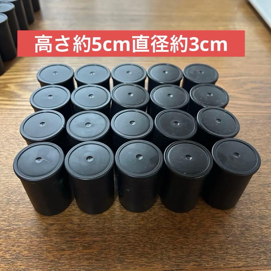 Set of 20 Film Storage Cases, Empty Containers, Bulk Purchase Available