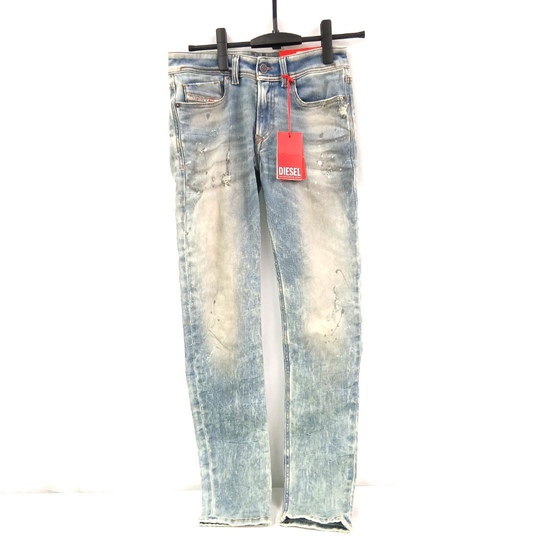 DIESEL Skinny Fit Denim Stretch Distressed Men's Jeans