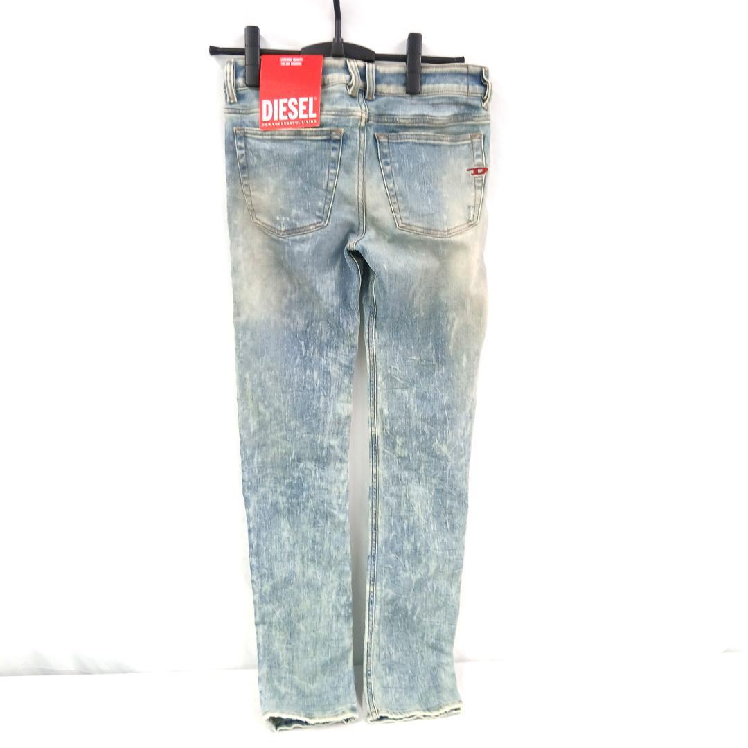 DIESEL Skinny Fit Denim Stretch Distressed Men's Jeans