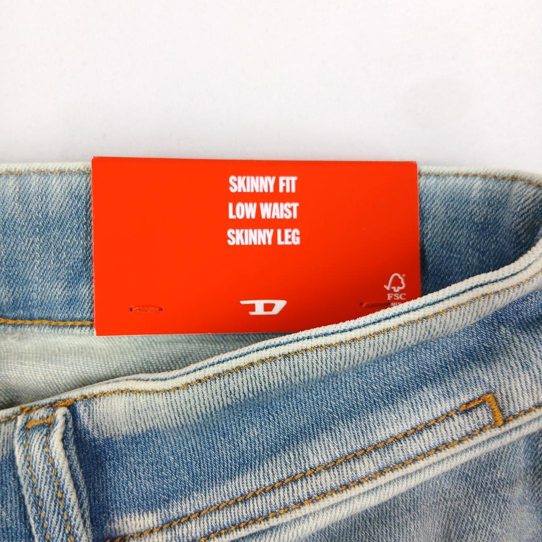 DIESEL Skinny Fit Denim Stretch Distressed Men's Jeans