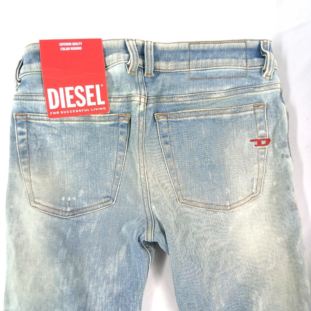 DIESEL Skinny Fit Denim Stretch Distressed Men's Jeans