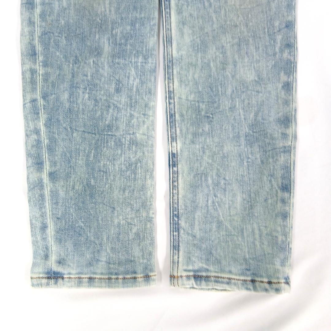 DIESEL Skinny Fit Denim Stretch Distressed Men's Jeans