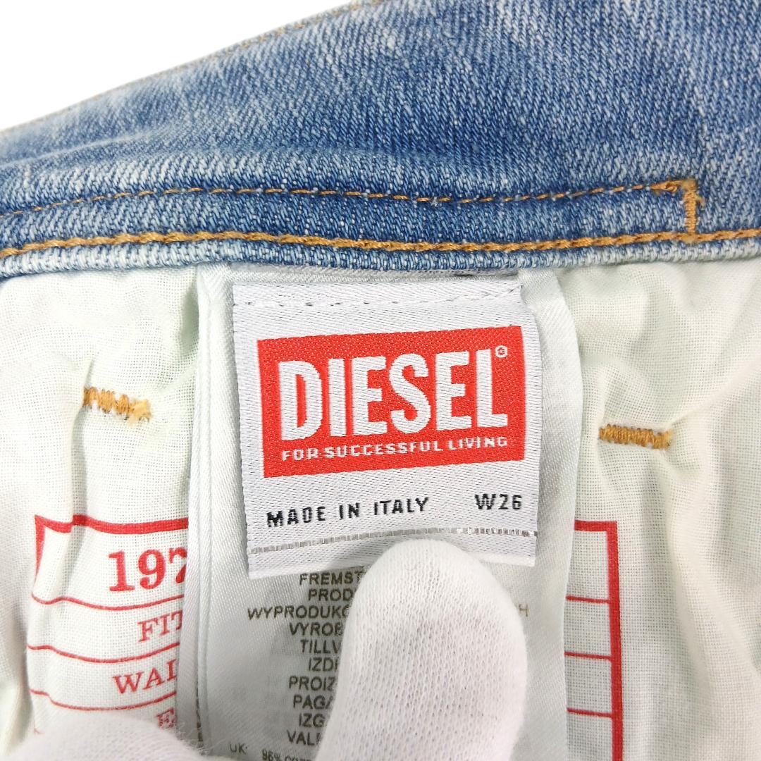 DIESEL Skinny Fit Denim Stretch Distressed Men's Jeans