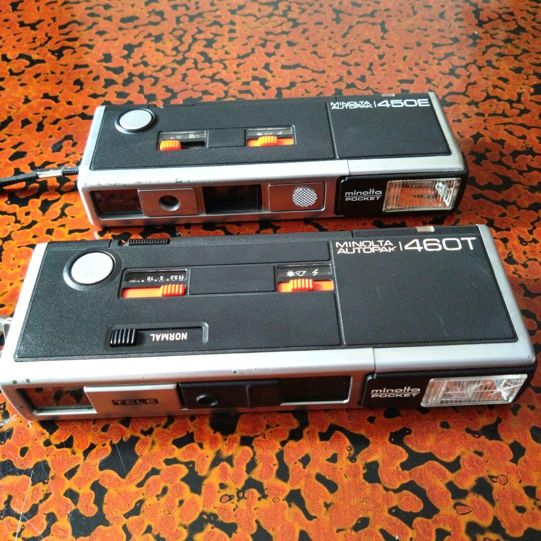 Minolta Autopak 450E/460T 2-Unit Set, Junk Items ⑭