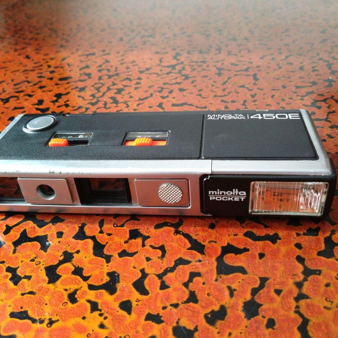 Minolta Autopak 450E/460T 2-Unit Set, Junk Items ⑭
