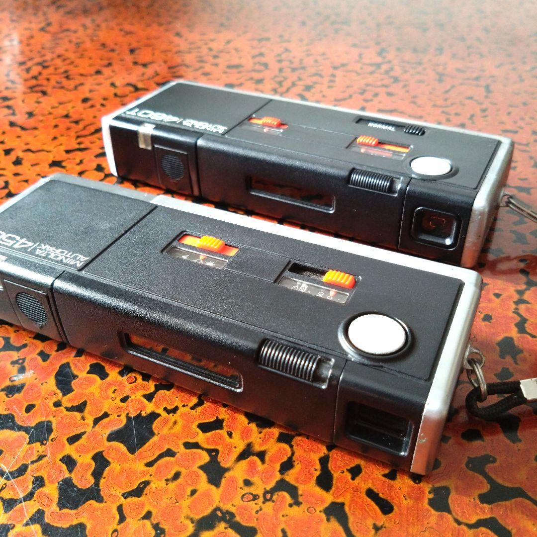 Minolta Autopak 450E/460T 2-Unit Set, Junk Items ⑭