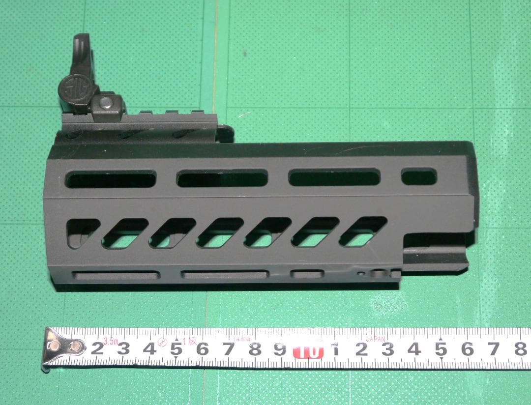 Used, excellent condition MPX handguard with open sights