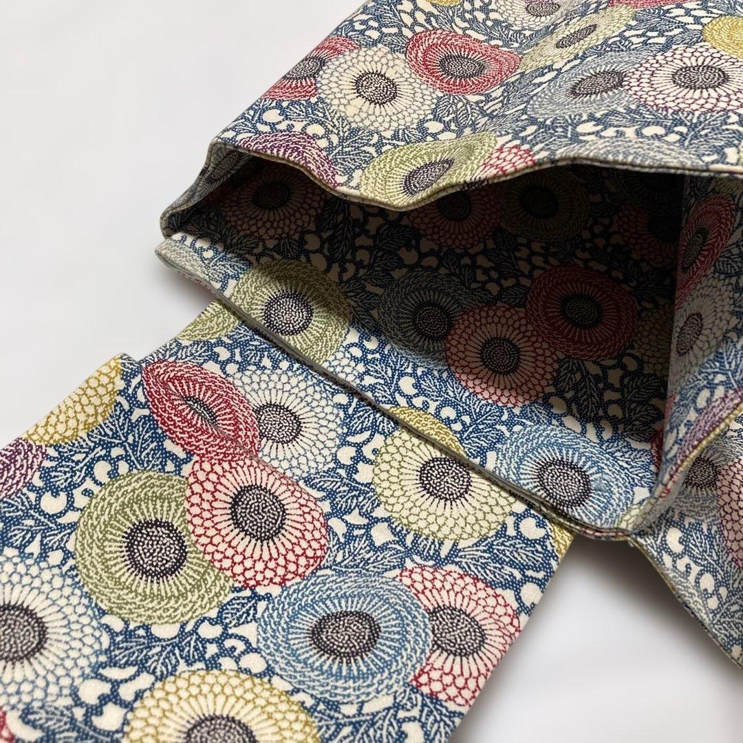 Two-piece obi, pre-tied obi, chrysanthemum, materials, otaiko