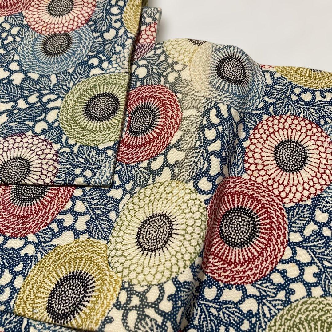 Two-piece obi, pre-tied obi, chrysanthemum, materials, otaiko