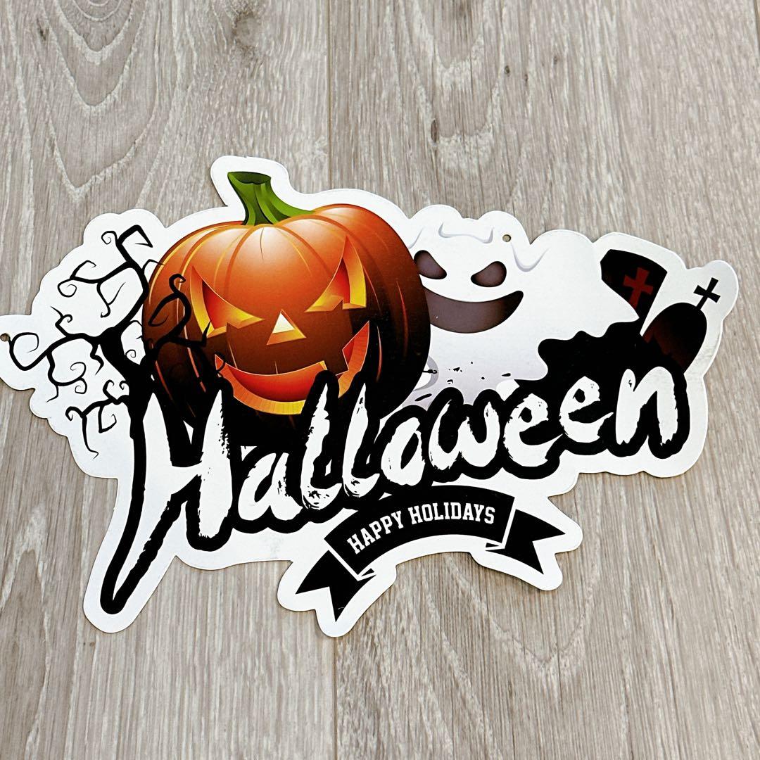 Halloween Decorations Flag Home Decor Set of 7 with String