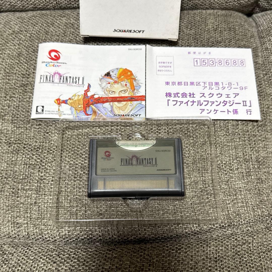 WonderSwan Color Final Fantasy II