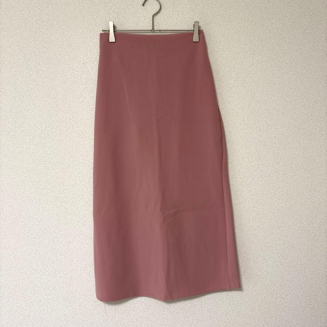 SOIM Maternity Skirt