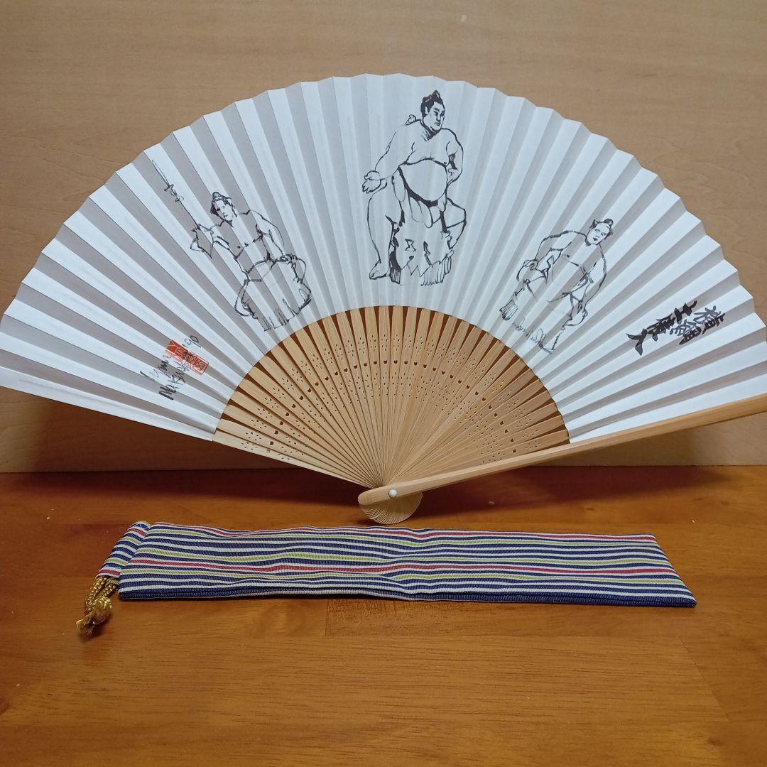 Sumo Wrestler Design Folding Fan
