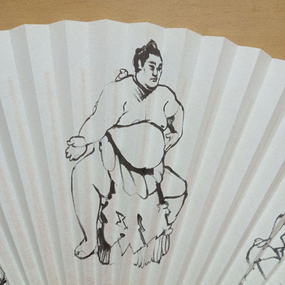 Sumo Wrestler Design Folding Fan