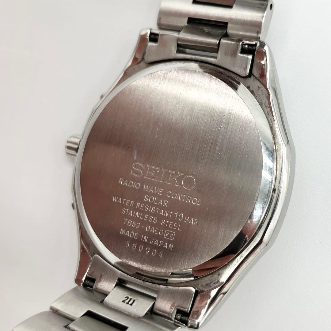 SEIKO Dolce Solar Radio Controlled 10 ATM Water Resistant Watch