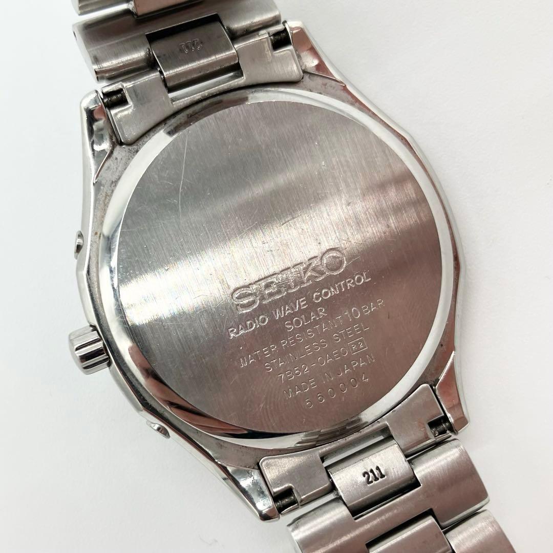 SEIKO Dolce Solar Radio Controlled 10 ATM Water Resistant Watch