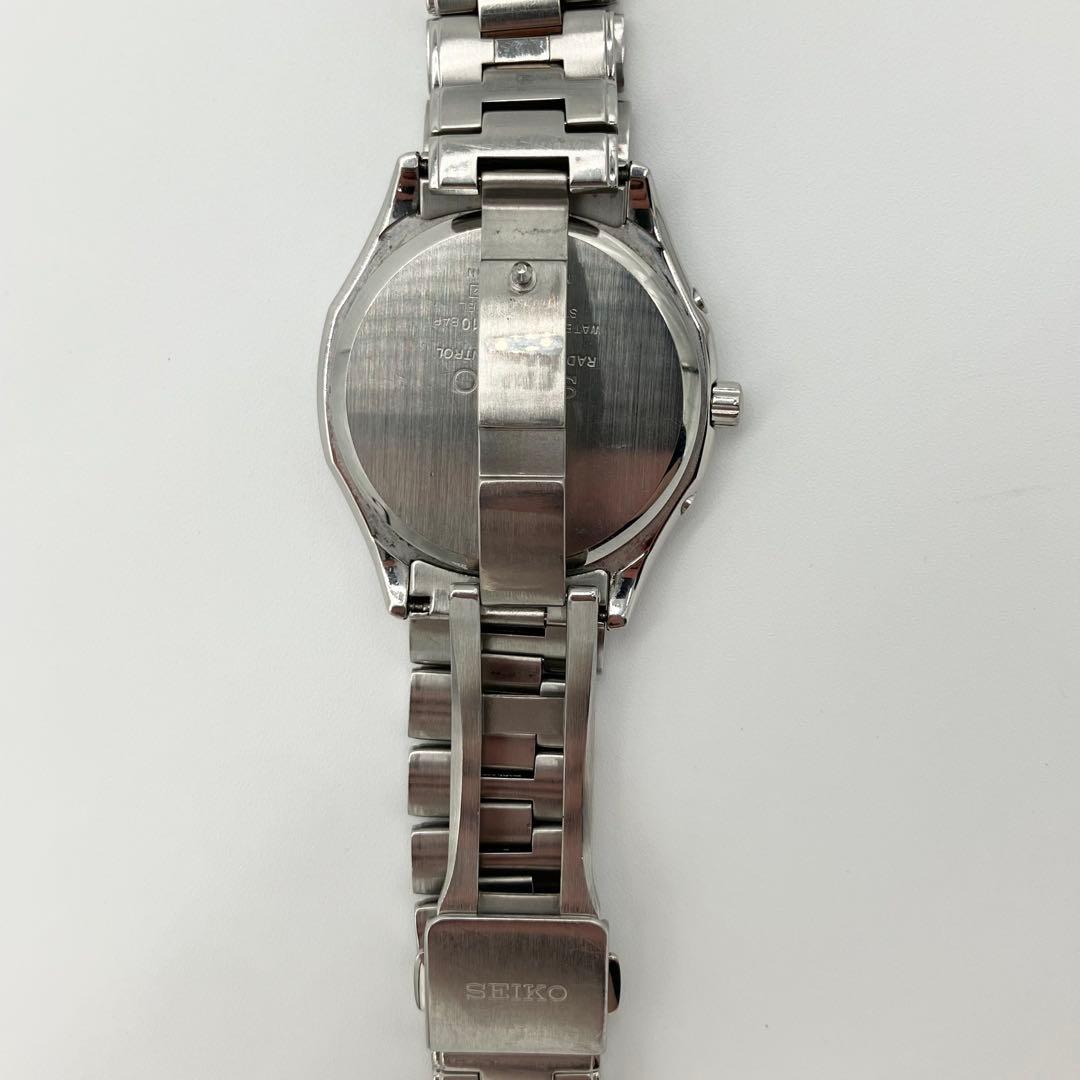 SEIKO Dolce Solar Radio Controlled 10 ATM Water Resistant Watch