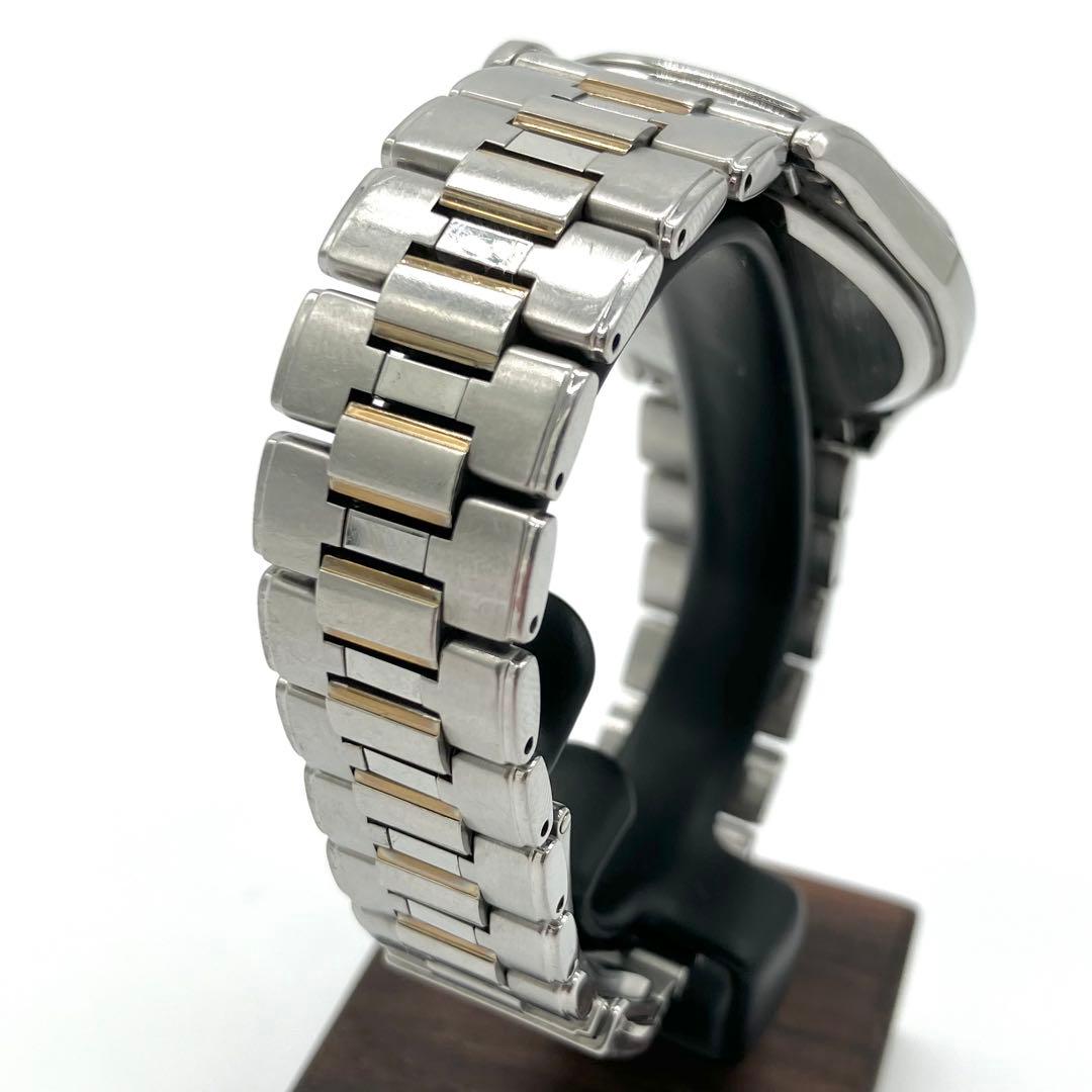 SEIKO Dolce Solar Radio Controlled 10 ATM Water Resistant Watch