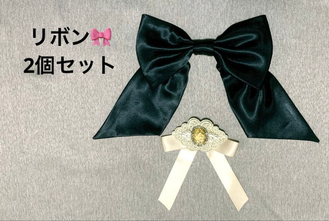 Ribbon Black Gold Collar Bag Decoration