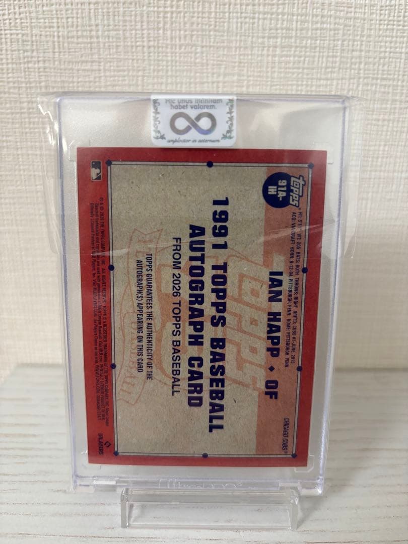 Ian Happ Chicago Cubs Autograph Card