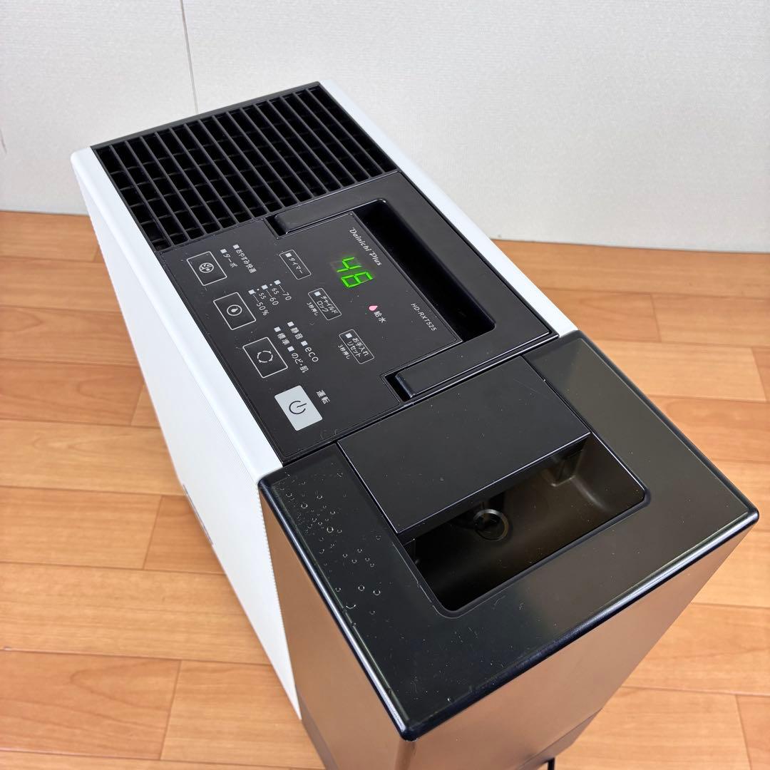 【2025 Model】Dainichi Hybrid Humidifier HD-RXT525