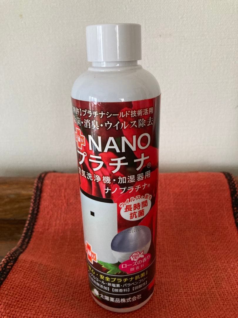 [New, Unused] Nano Platinum Water *Rose Scent ♪♪ Disinfectant
