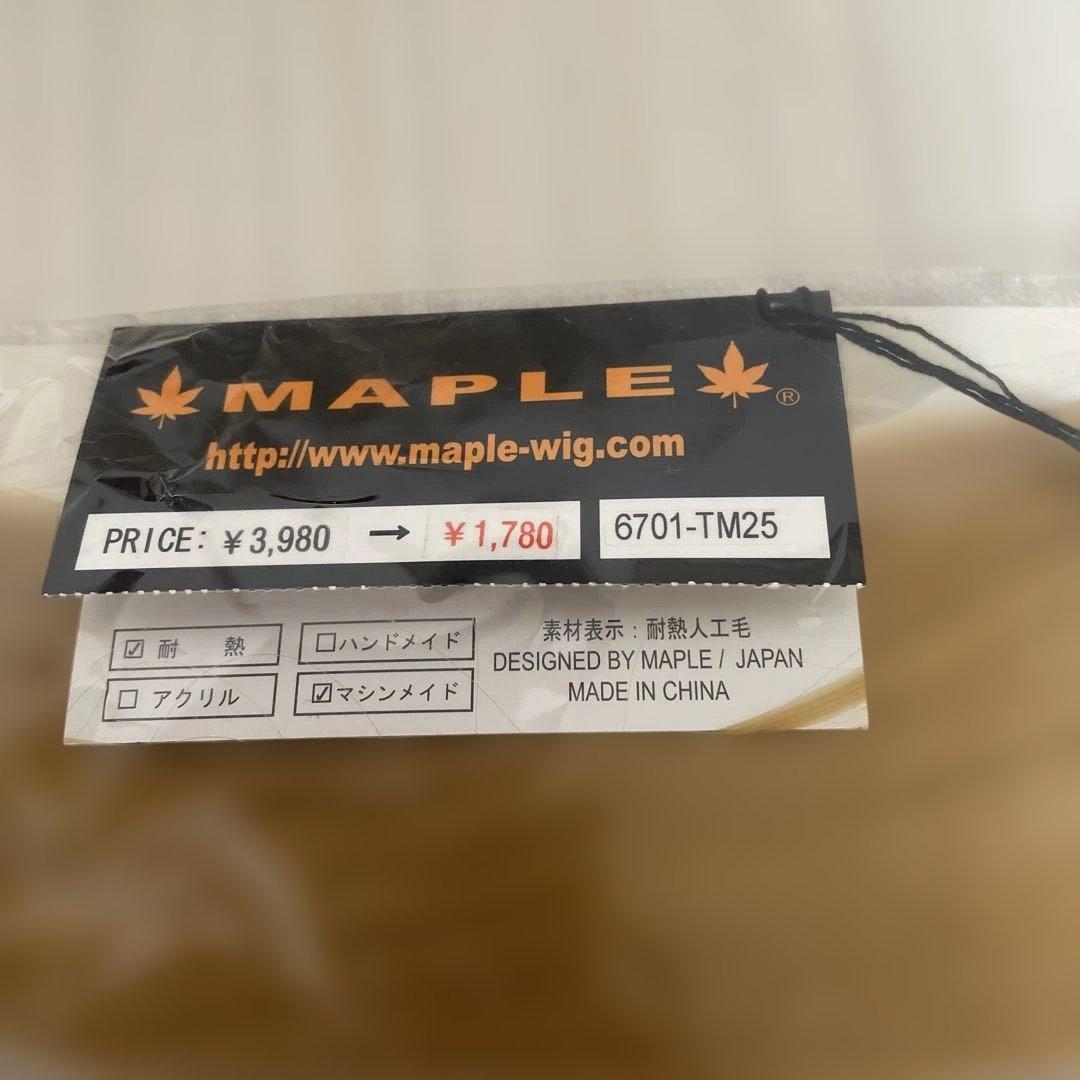 MAPLE <div class=gnlqyh