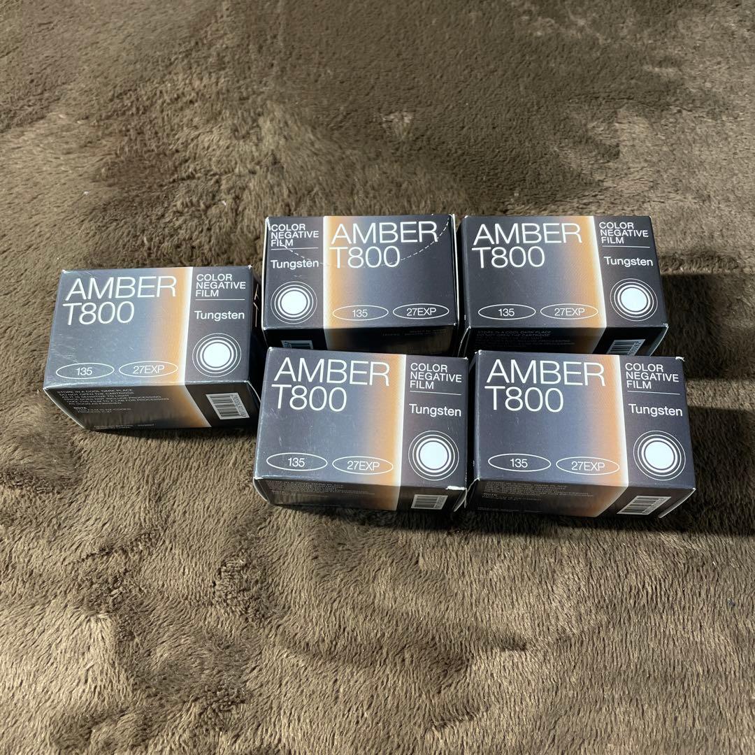 5-Set RETO Amber (Amber) 800 35mm Color Negative