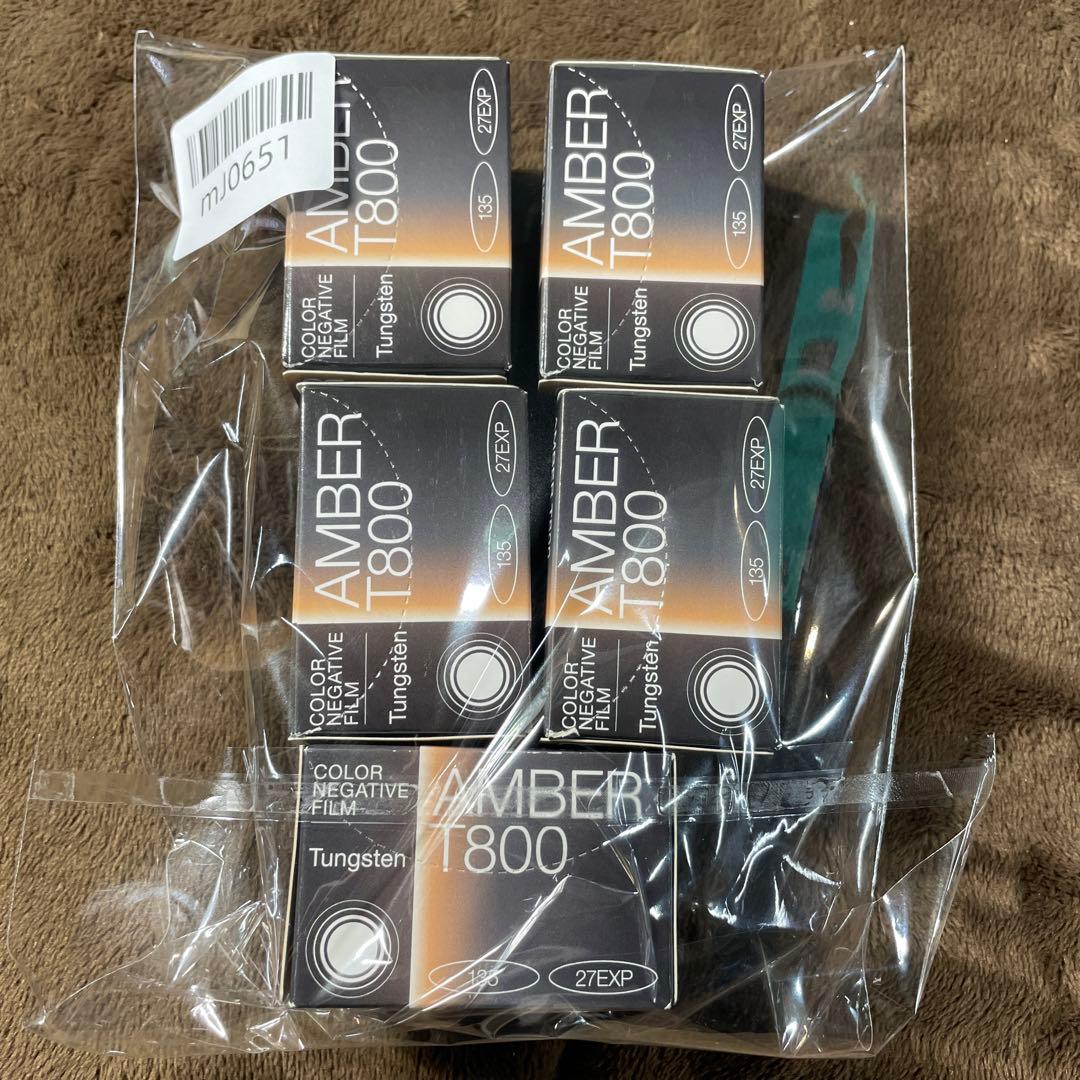 5-Set RETO Amber (Amber) 800 35mm Color Negative