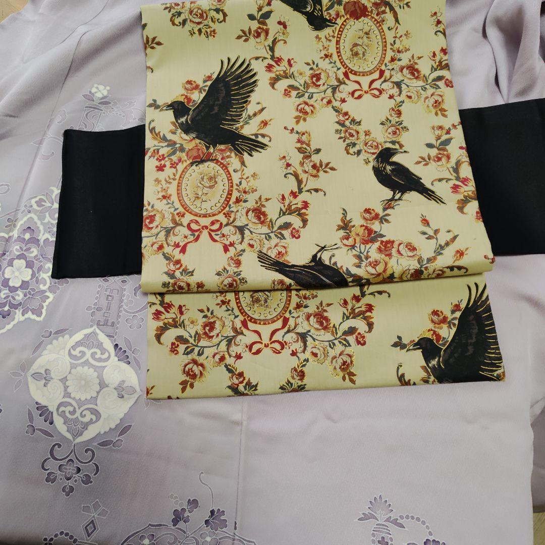Ready-made Obi (Karasu)