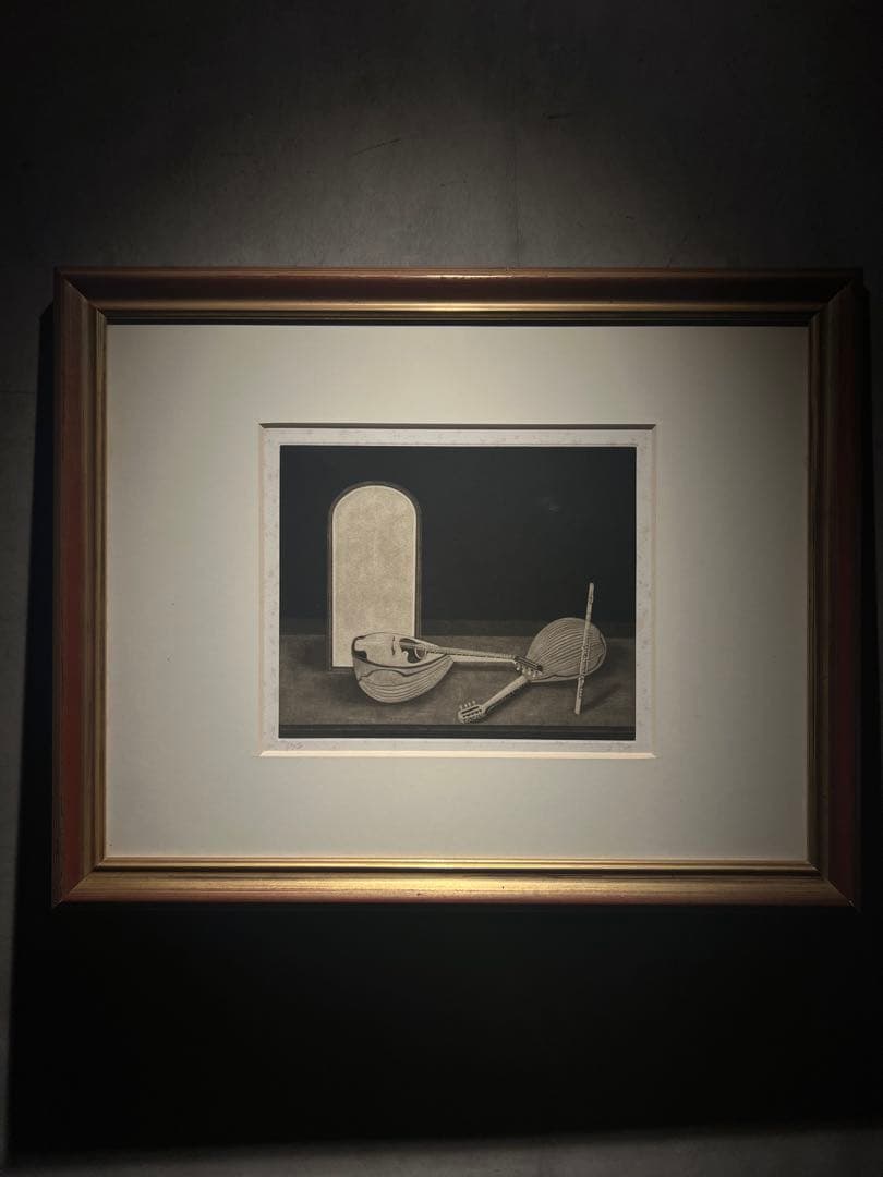 Katsuhiko Yoshida [Lullaby] Copperplate Etching, Limited Edition of 80