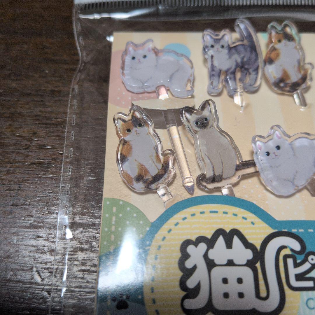 Lunch Box Picks, Cat Picks, Acrylic Stand-Style Picks, Cat, 8 Pieces