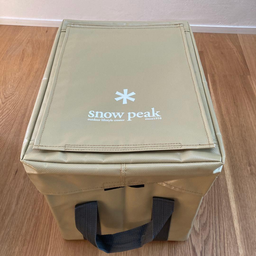 Snow Peak Garbage Cube [Discontinued Item]