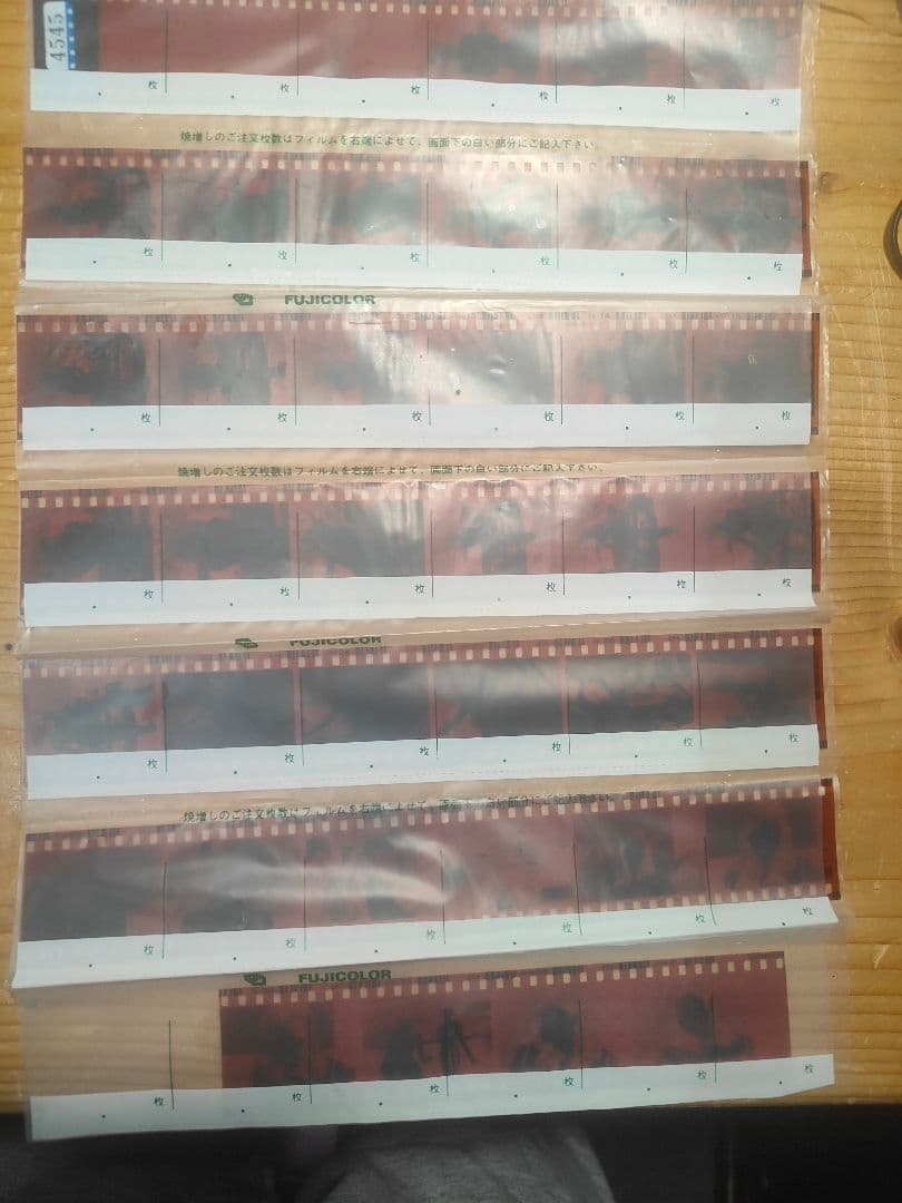 Developed film, 30 exposures