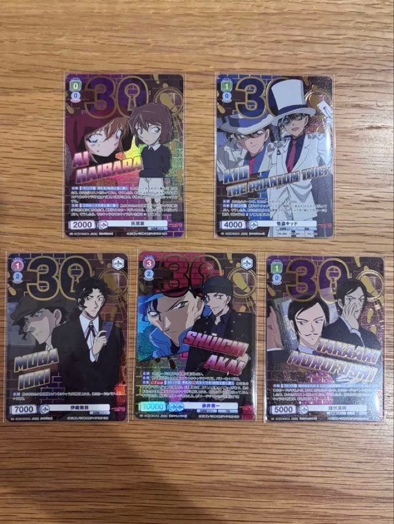 Detective Conan Weiss Schwarz Blau Rare Card Set of 5