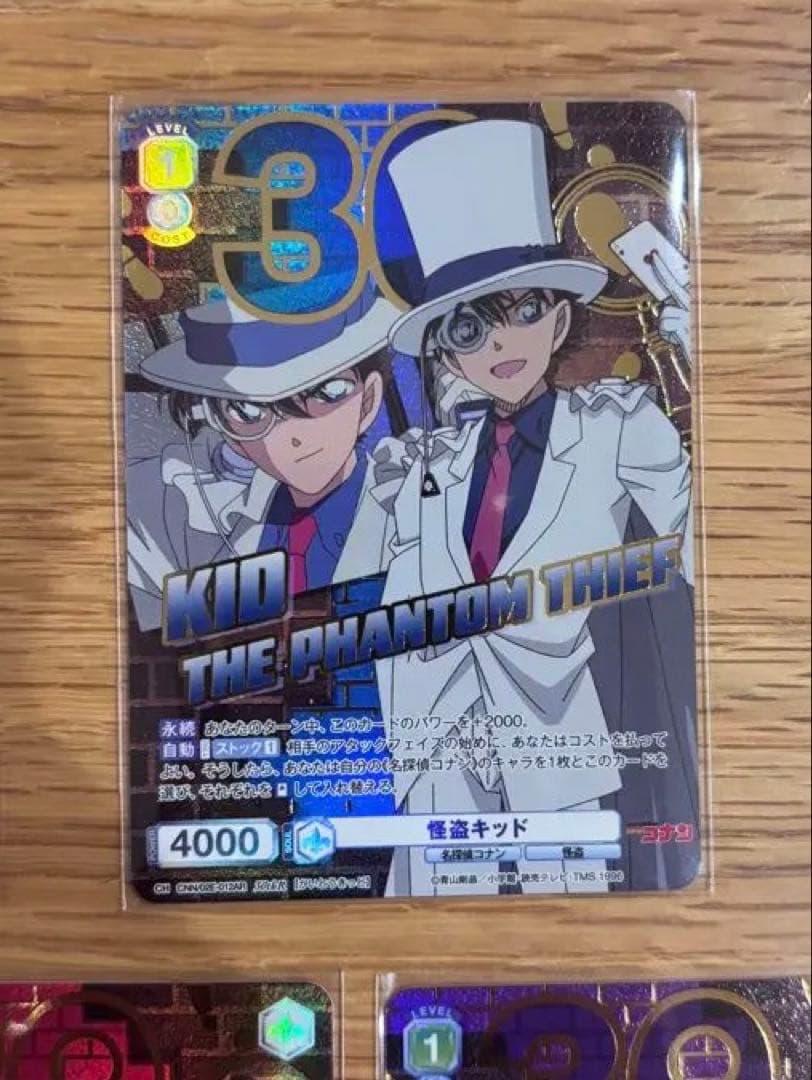 Detective Conan Weiss Schwarz Blau Rare Card Set of 5