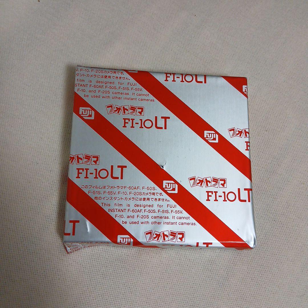 【Unused/Unopened】Color Film - Set of 4