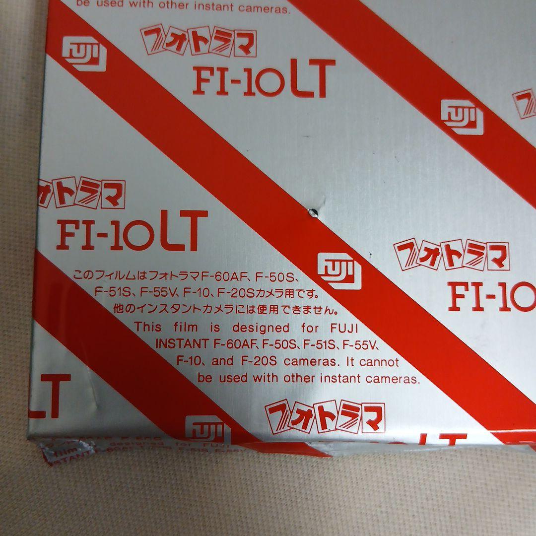 【Unused/Unopened】Color Film - Set of 4