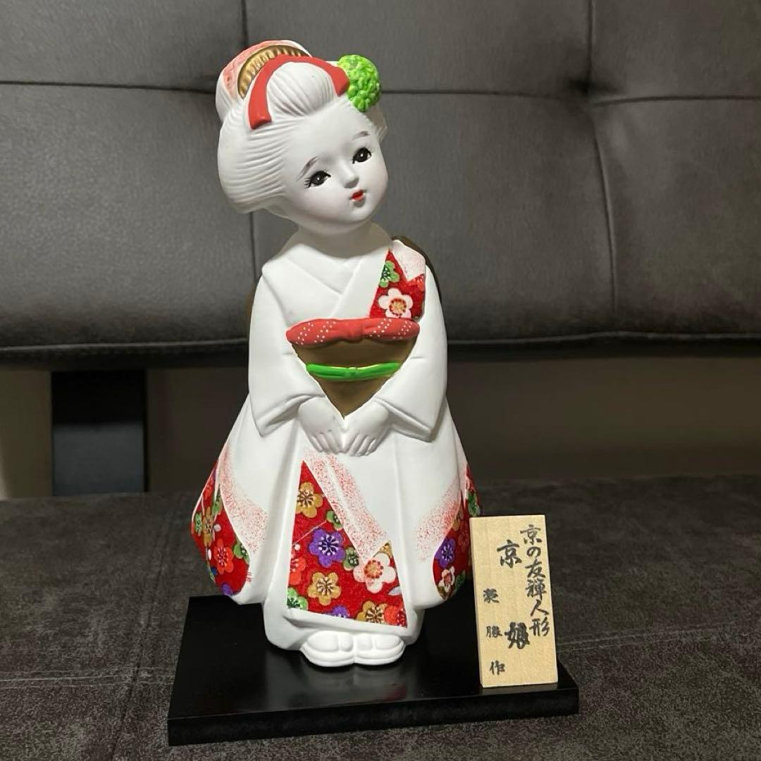 Japan Craft Kyoto Yuzen Doll Ceramic Made by Goshō Japan Doll Kimono Girl