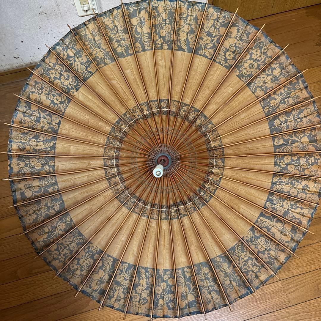 Japanese Umbrella, Japanese Umbrella, Set of 2