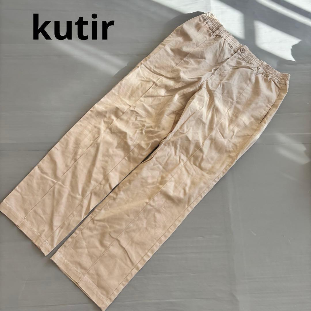 Couture Straight Pants, 100% Cotton, Casual, Elastic Waist, Comfortable / L