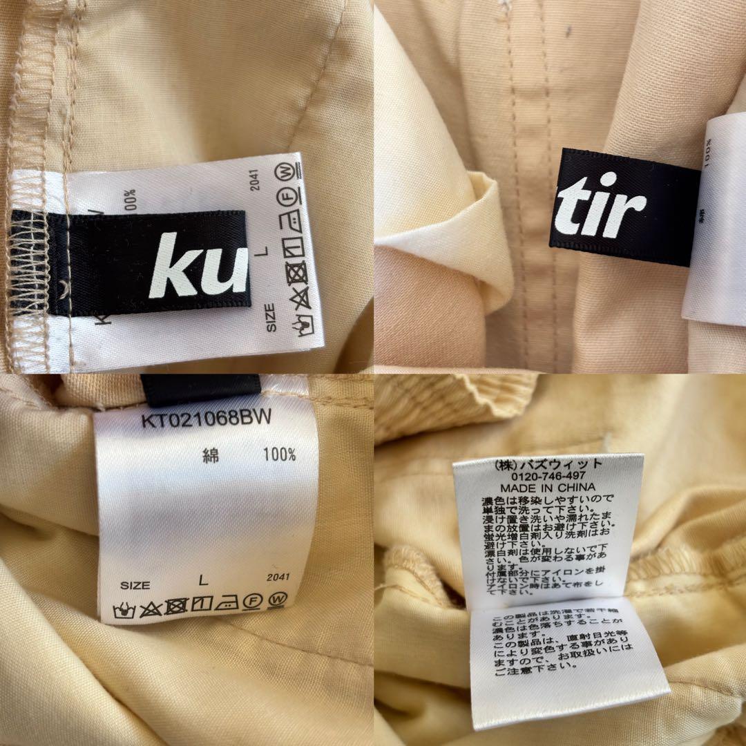Couture Straight Pants, 100% Cotton, Casual, Elastic Waist, Comfortable / L