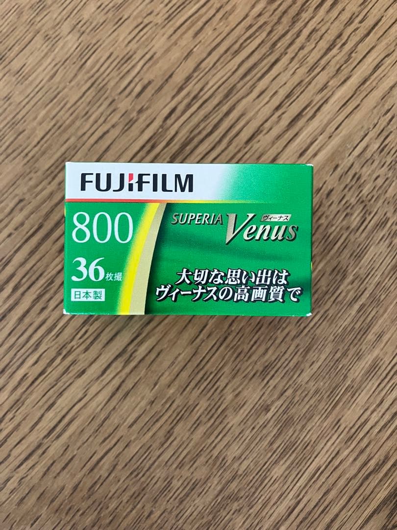FUJIFILM Superia Venus 800 36 Exposures