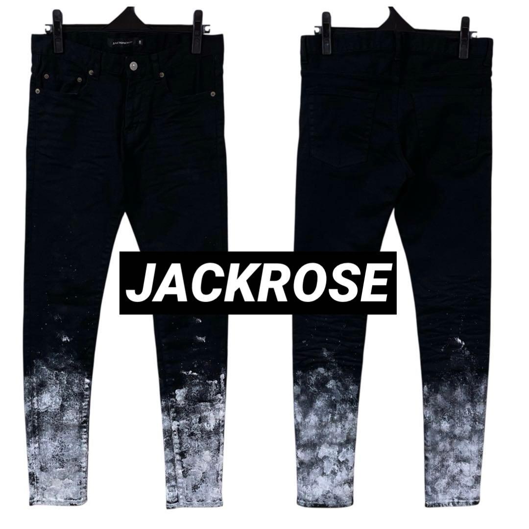 JACKROSE Stretch Paint Skinny Denim - Black - Size 29 - Y2K