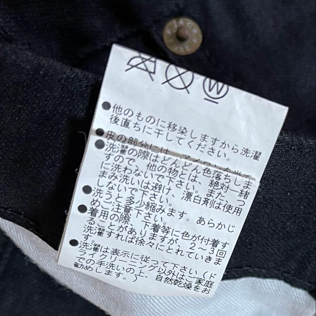 JACKROSE Stretch Paint Skinny Denim - Black - Size 29 - Y2K