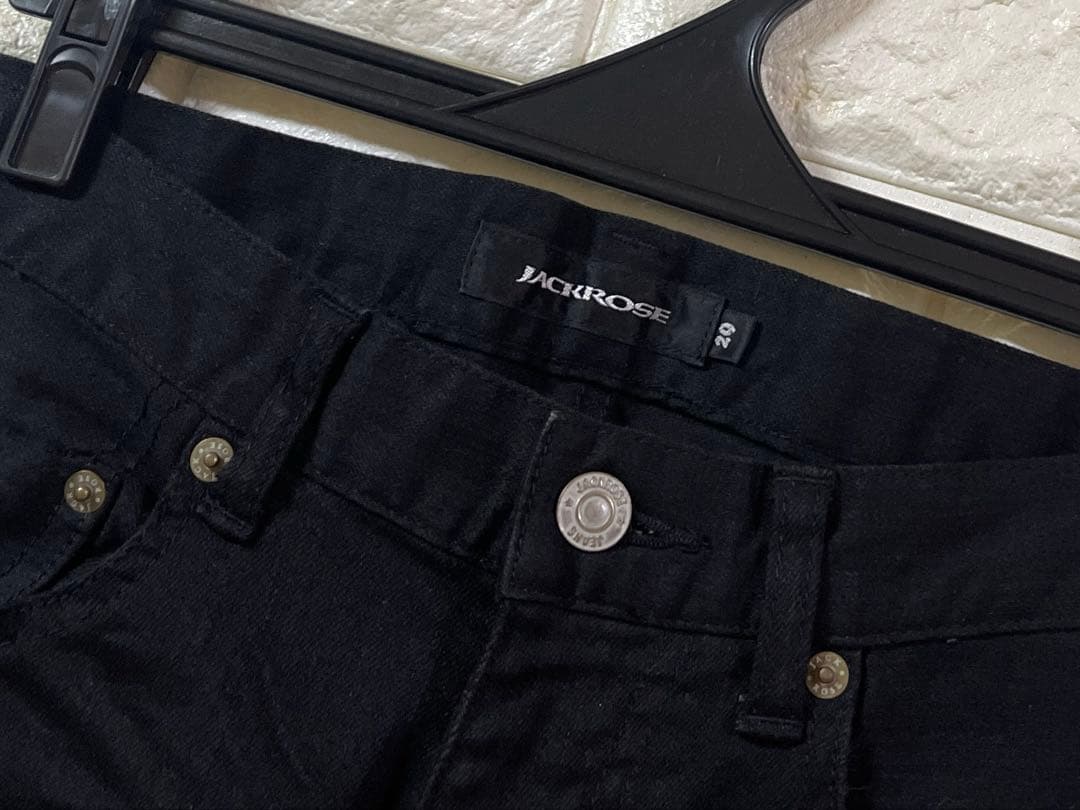 JACKROSE Stretch Paint Skinny Denim - Black - Size 29 - Y2K
