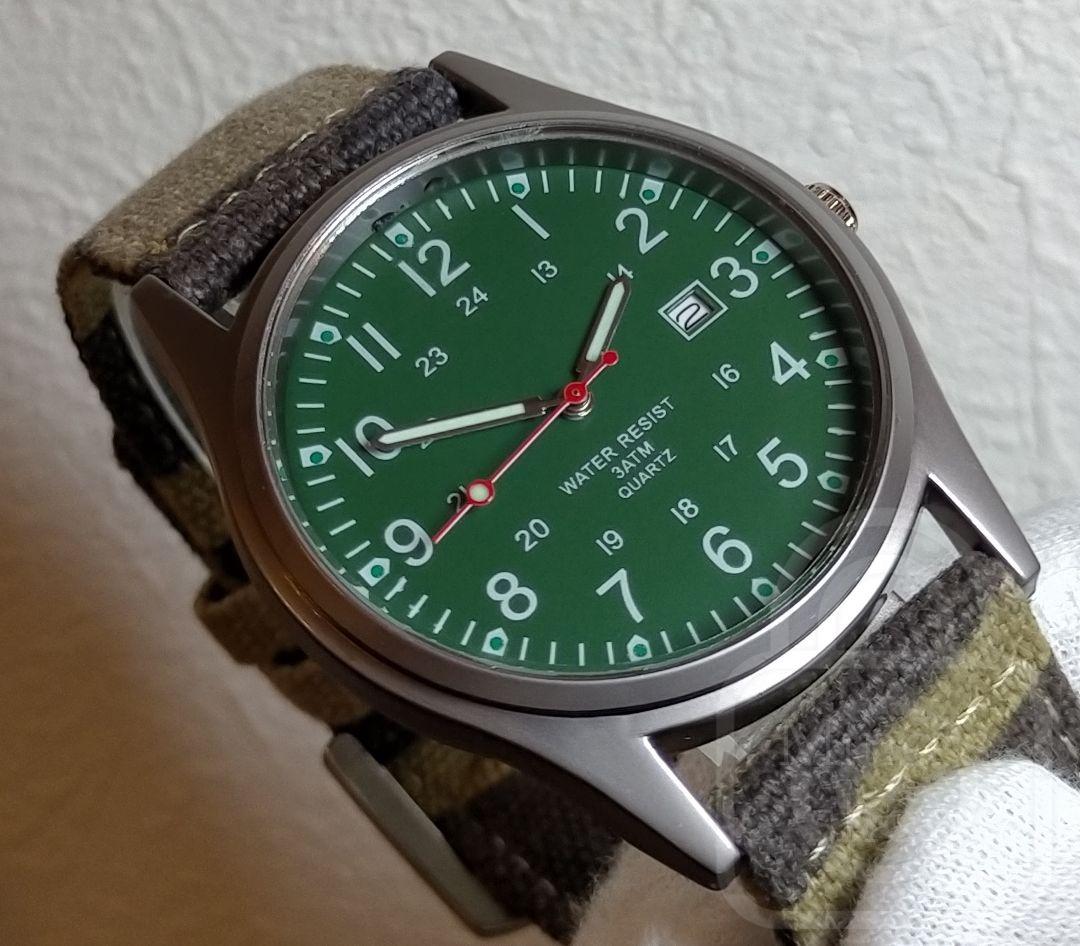 Ready for Battle [Cool Functional Beauty Stripped of Waste / New] Aviator Wood Camouflage