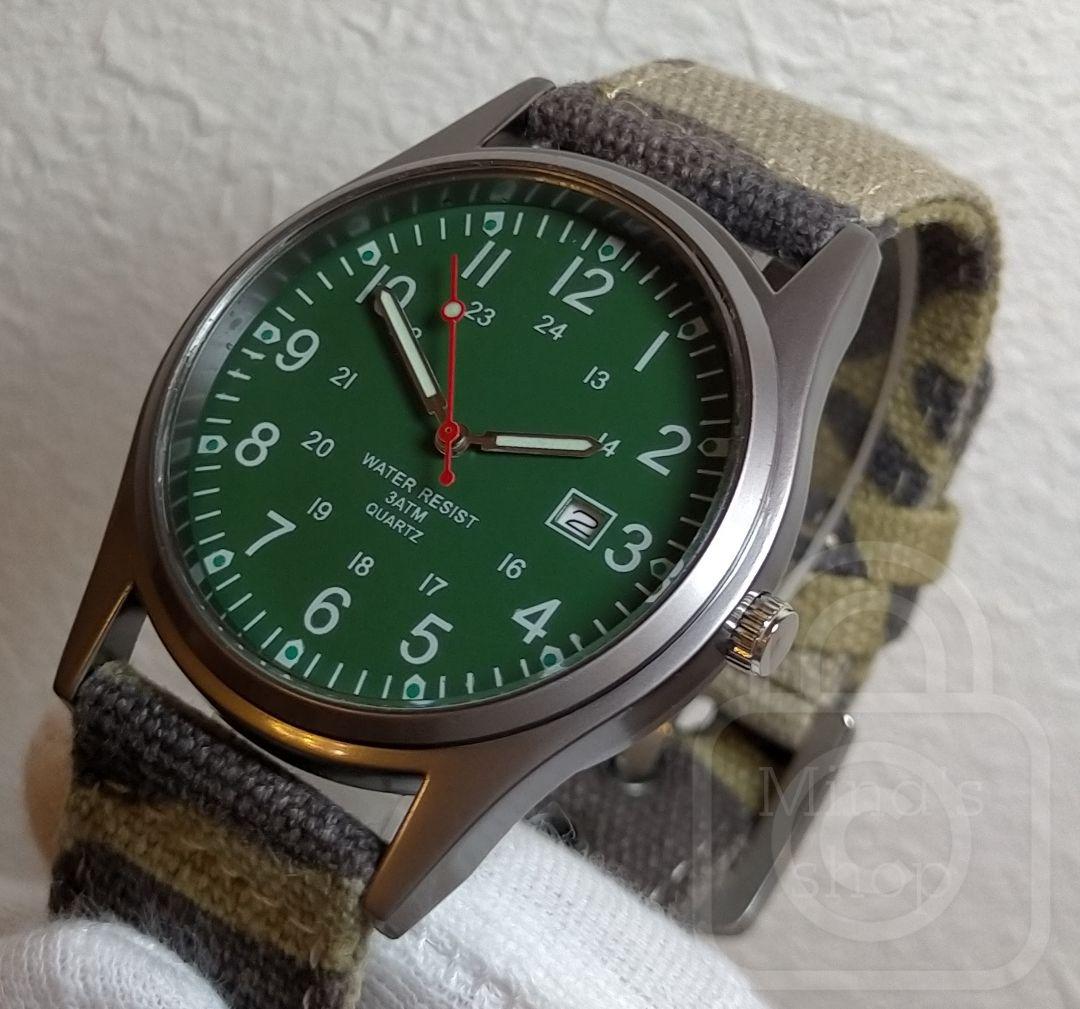 Ready for Battle [Cool Functional Beauty Stripped of Waste / New] Aviator Wood Camouflage